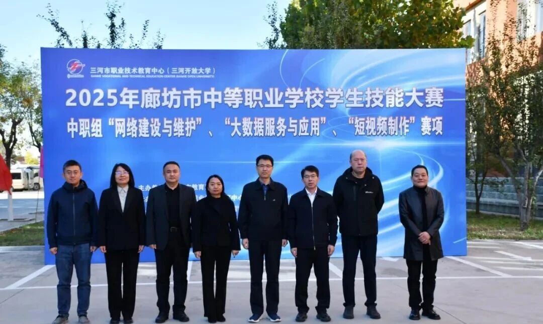 技能大赛是检验自己、展现自己的机会，对于想升学的学生来说，也是给自己争取免试升入大学的机会!